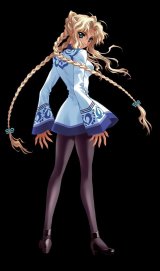 BUY NEW touka gettan - 113295 Premium Anime Print Poster